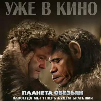 Прикрепленное изображение: 10491108_674773649264148_4584567290184839647_n.jpg